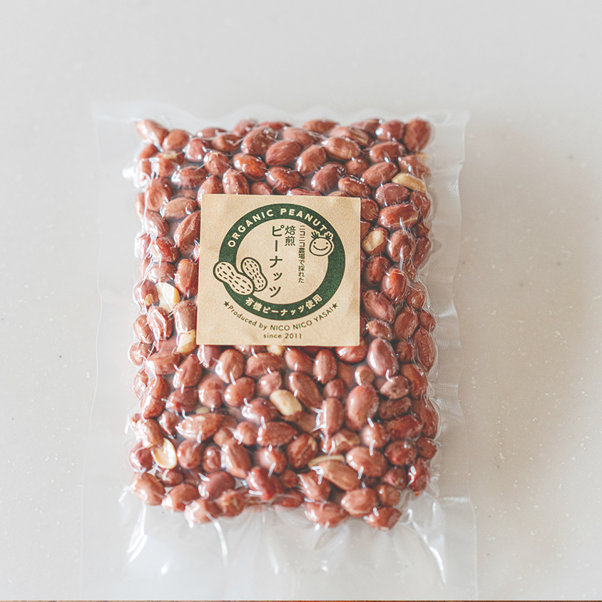 焙煎ピーナッツ 130g